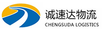 丽水到渝水区物流公司